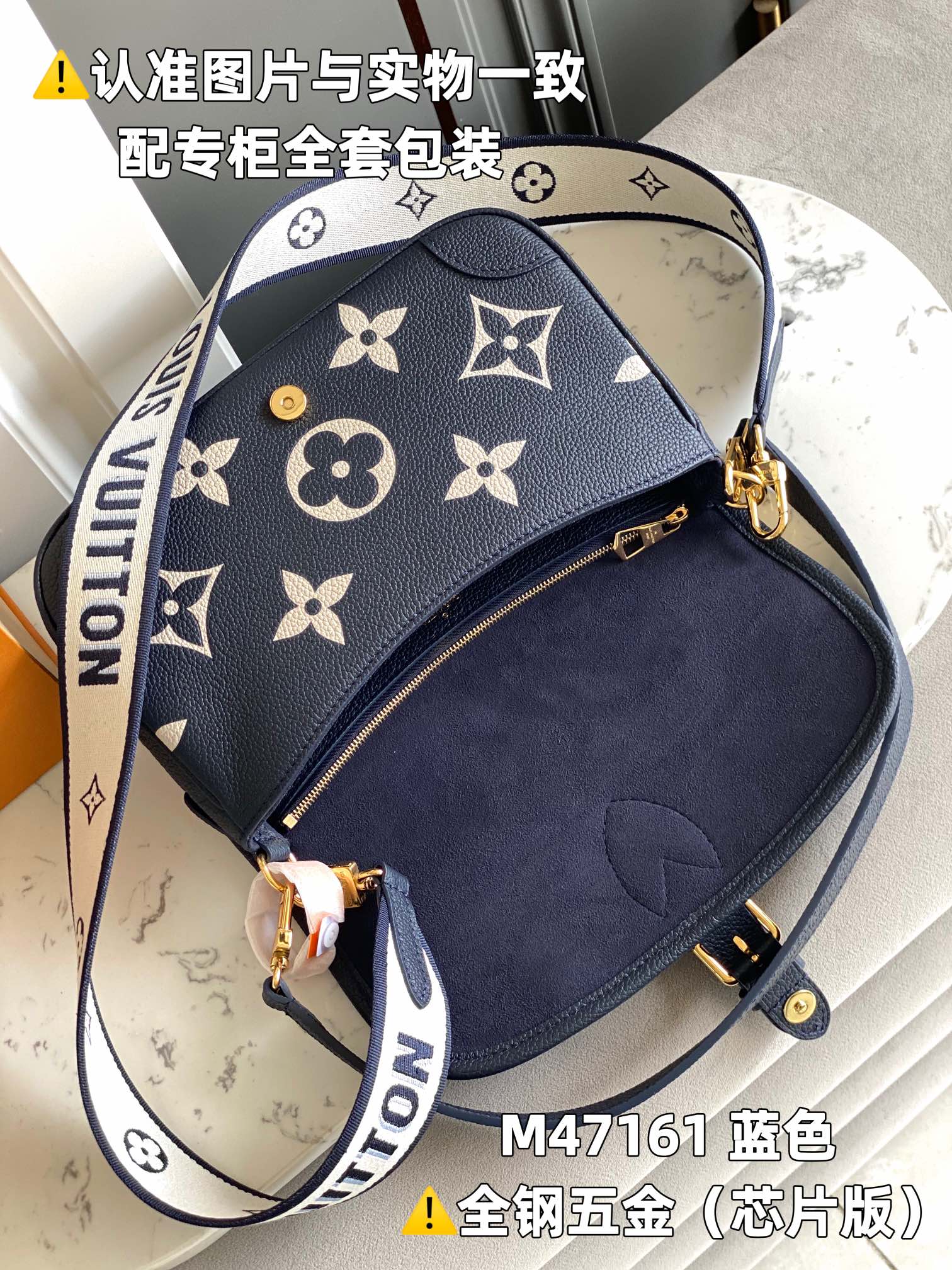 Louis Vuitton Satchel Bags